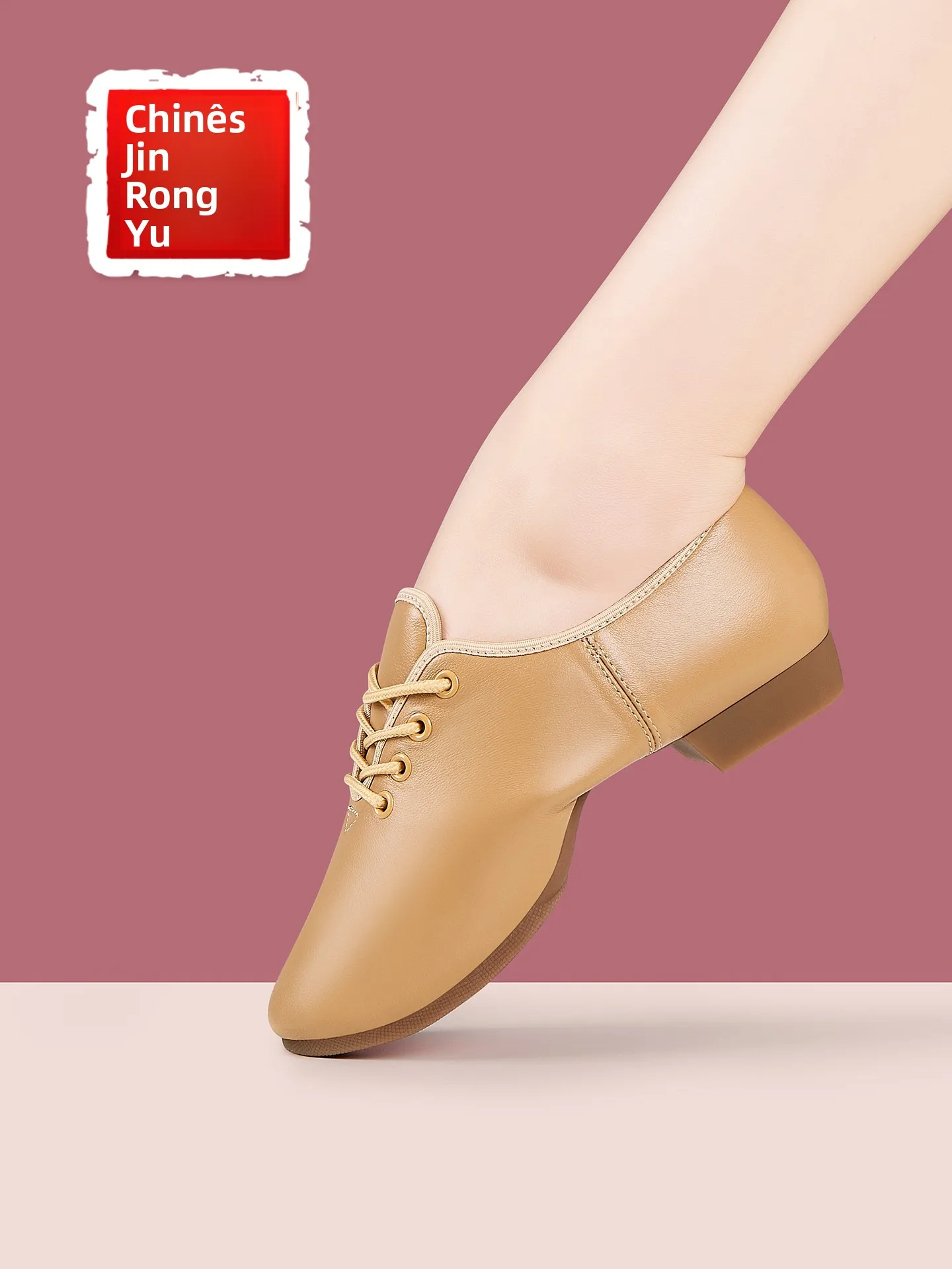 プロのダンスシューズ-レザーストラップ-ローヒール-練習用シューズ-ナショナルダンスシューズ-シープスキン-バレエシューズ-レディースフットウェア