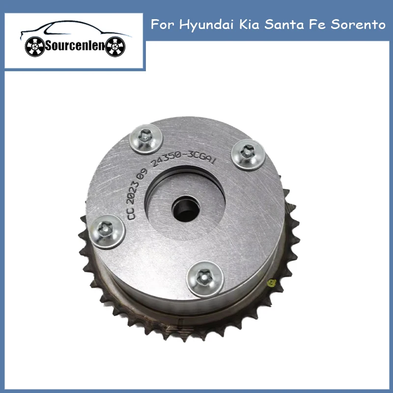 

Intake CVVT Camshaft Timing Gears For Hyundai Kia Santa Fe Sorento 243503CGA1 24350-3CGA1
