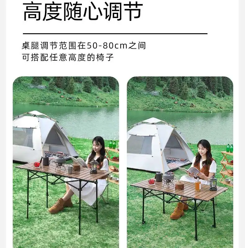 Outdoor Folding Table Can Raised And Lowered Portable Camping Picnic Complimentary Storage Bag Mesa Plegable Outdoor Furniture