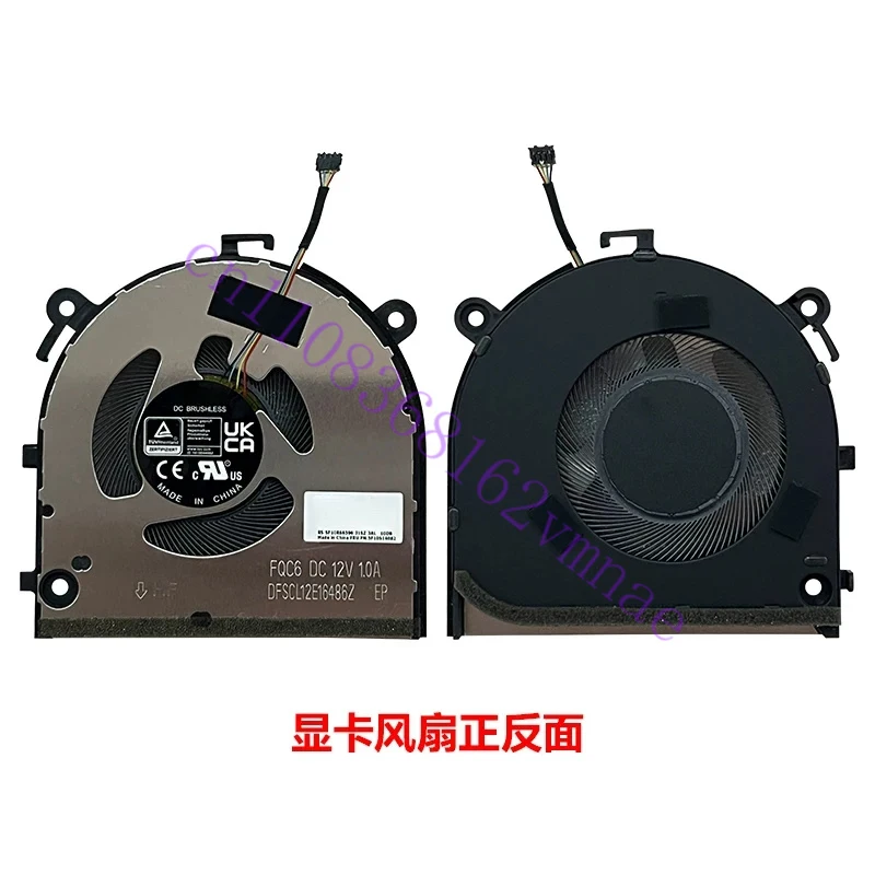 Notebook CPU GPU Fan For Lenovo IdeaPad Pro 5 16IRH8 16ARP8 16APH8 Cooling Cooler Radiator New 5F10S14082
