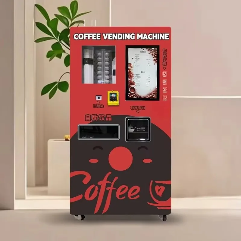 【Best-selling】 VFresh Coffee Self - Service Purchase Machine for Business Office Coffee Vending Machine