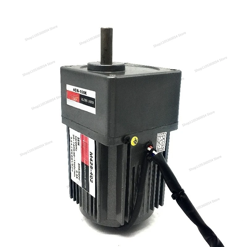 Motor 25W gear reduction, vertical motor M425-402 speed regulation motor 4GN10K