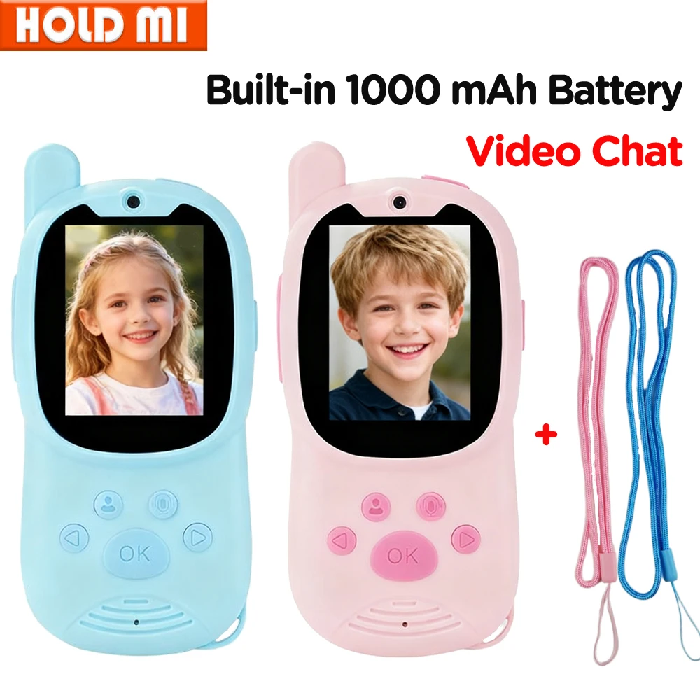 

2 шт. перезаряжаемые видео рации детский портативный домофон встроенная камера видео в помещении на открытом воздухе семейные игры кемпинг пеший туризм