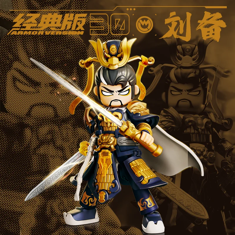 BLOKEES Heroes Unlimited Building Block คน Lubu กระต่ายสีแดงเคลื่อนย้ายได้ชุดตกแต่ง Splicing ของเล่นของขวัญ