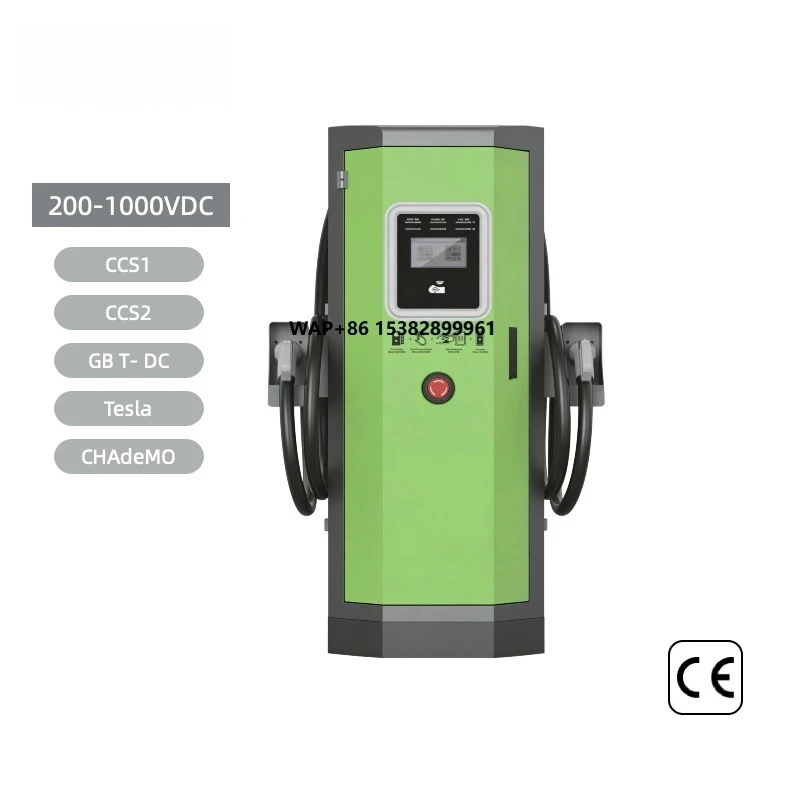 160kW Dual DC Fast EV Charger Station, Commercial Electric Vehicle Charging Pile with OCPP, CE Certified for Public Parking