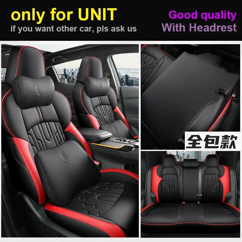 

1set for Changan UNI-T 2025 2026 (2nd Generation) Seat Cover All Inclusive Four Seasons Universal Seat Cushion UNIT