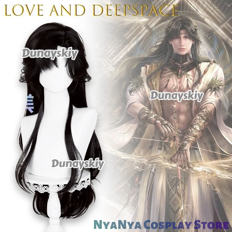 

LOVE AND DEEPSPACE Cos Wig Final God Zayne Long Hair Version Scalp Top Anime Outfit Высокое качество Jirai Kei תח Îות Cos Wig Party