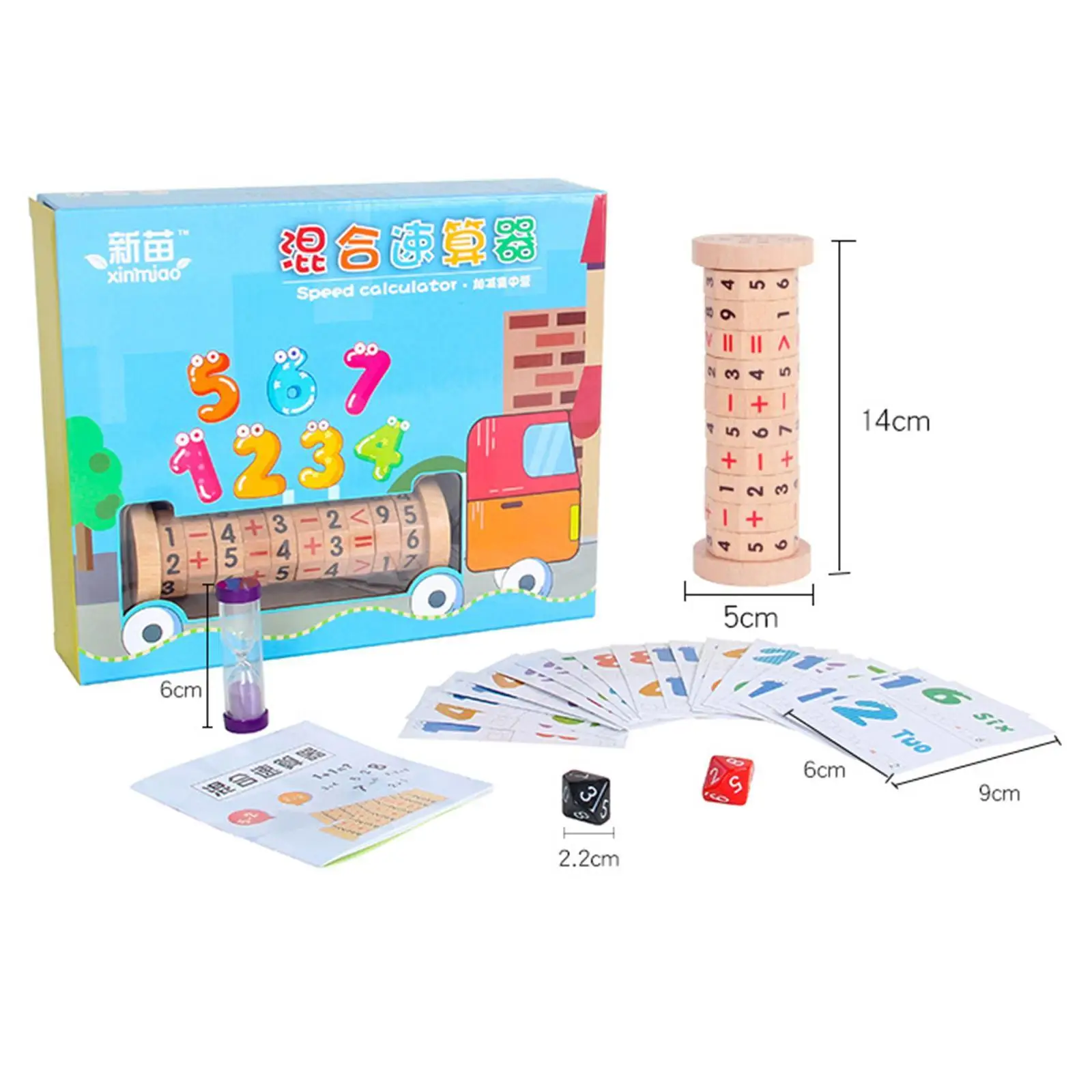 Décennie s rotatifs mathématiques en bois pour enfants d'âge alth, jouet d'apprentissage, jeu de comptage, 4 +