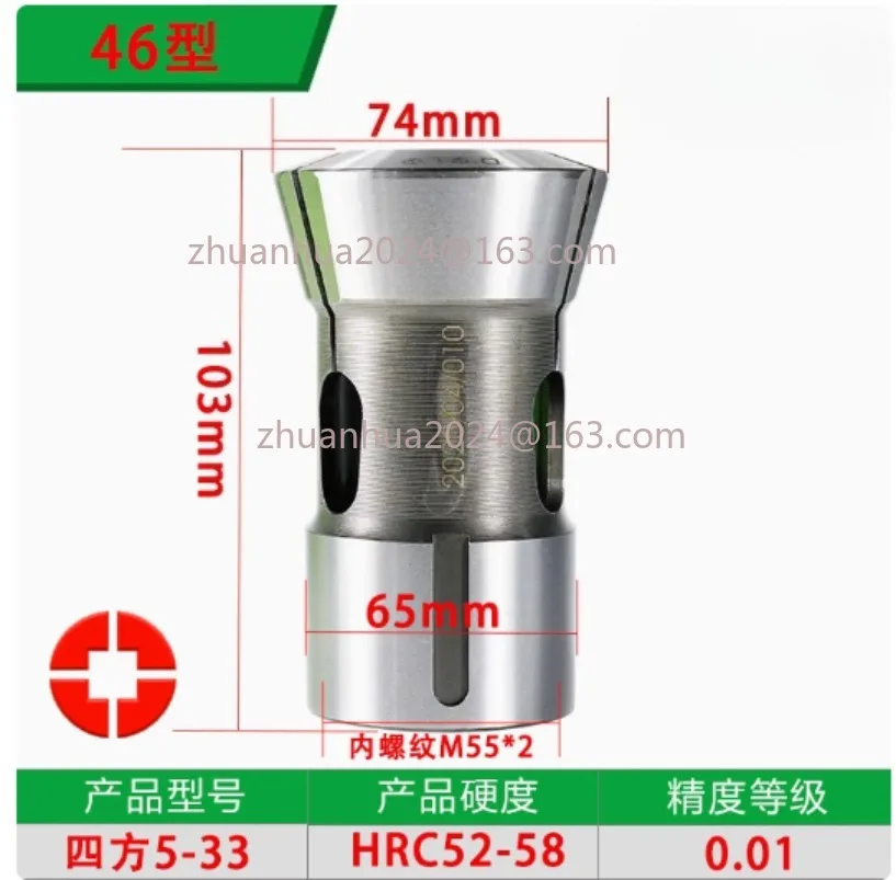 أفضل بيع CK46 عالية الدقة CNC تشاك 46 نوع مخرطة تشاك كوليت 1PC