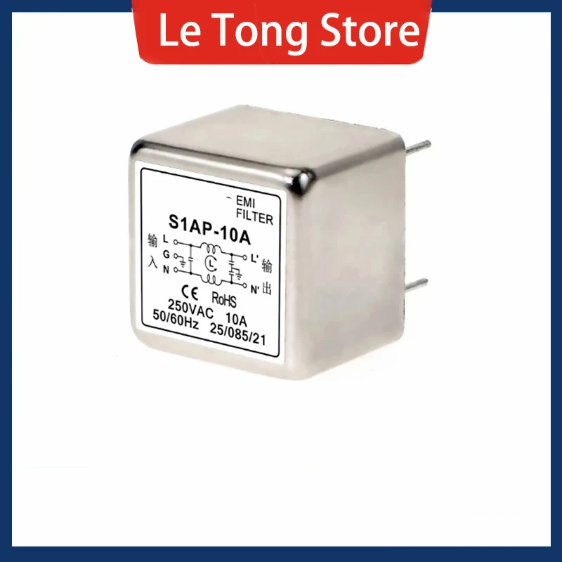 AC DC PCB Power Filter S1AP-10A S1AP-6A S1AP-3A Kecil 5-Pin EMI Anti-Interferensi SIADP-3A S1ADP-6A S1ADP-10A