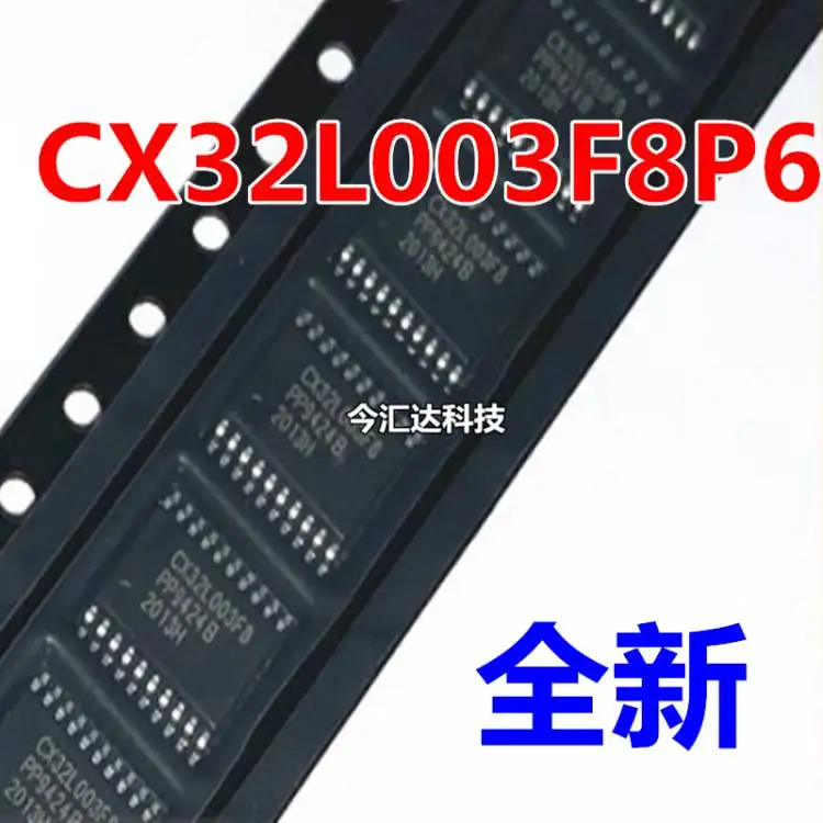 

30pcs original new 30pcs original new Single chip computer CX32L003F8P6 TSSOP20 replaces N76E003 STM8S003F3P