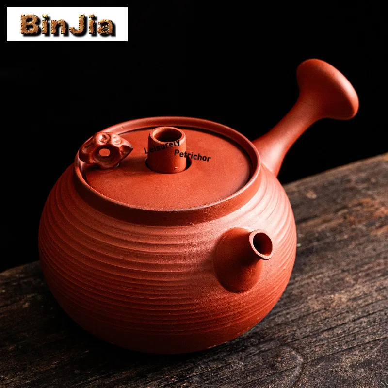 700ml Red Zhu Clay Tong Xin Side Handle Teapot Boutique Tea Infuser Pot Tea Maker Kettle With Strainer Tableware Decoration Gift