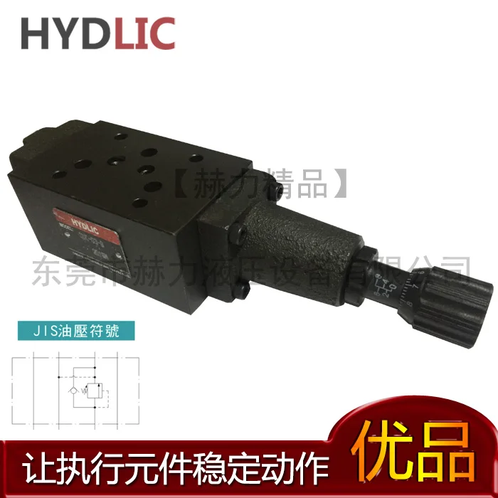 

MSCV-02A/B hydraulic counterbalance modular valves SUC-03-A/B