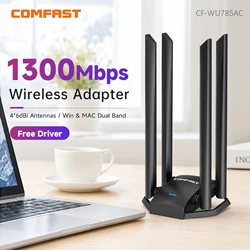 COMFAST 1300Mbps USB3.0 WiFi Adapter MT7612U 2.4G&5GHz Network Card 2*6dBi Antenna Adaptador WiFi 1.2M Cable Kali Linux Windows