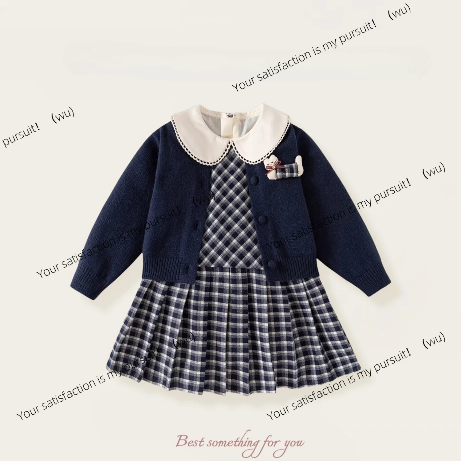 Vestido de otoño para niña, nuevo vestido de princesa tejido de estilo extranjero, cárdigan, conjunto de dos piezas