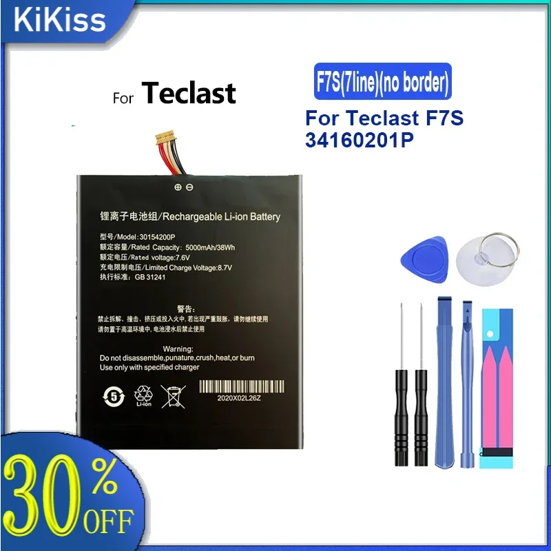 

5000mAh Lightweight Laptop Battery High-Capacity For Teclast F7S 34160201P With Frame , 7 Cables
