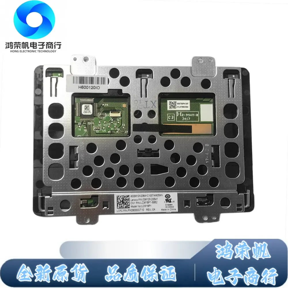 Original Touchpad Trackpad For Lenovo Yoga 920-13IKB C930-13IKB Yoga 6 Pro Gen6 Gen7 Pro Laptop Replacement Clickpad