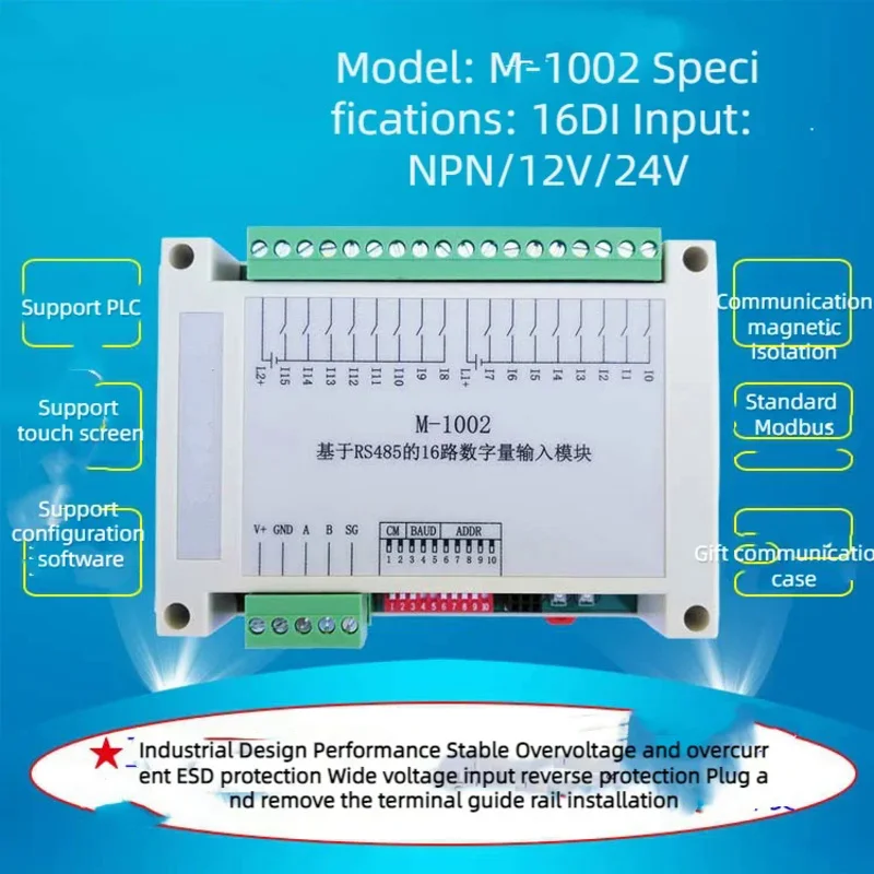 Módulo de aquisição de entrada de interruptor M1002, interruptor fotoelétrico de transistor de entrada de vazamento NPN de 16 canais para 485