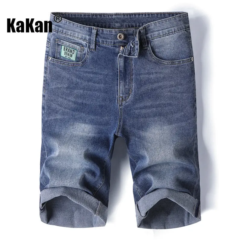 Kakan - European and American Summer New Loose Short Jeans Men's Wear, Blue Grey Simple Crop Pants Jeans K020-D612
