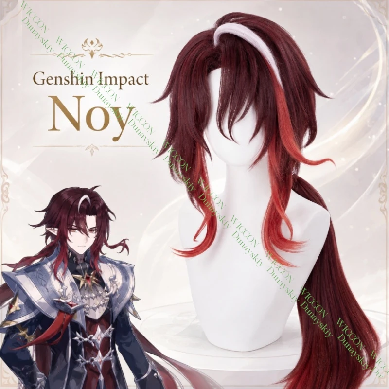 Длинный бордовый термостойкий парик для косплея, прическа Ной Снежная из Genshin Impact, мужской парик для ролевых игр на Хэллоуин и костюмированные вечеринки.