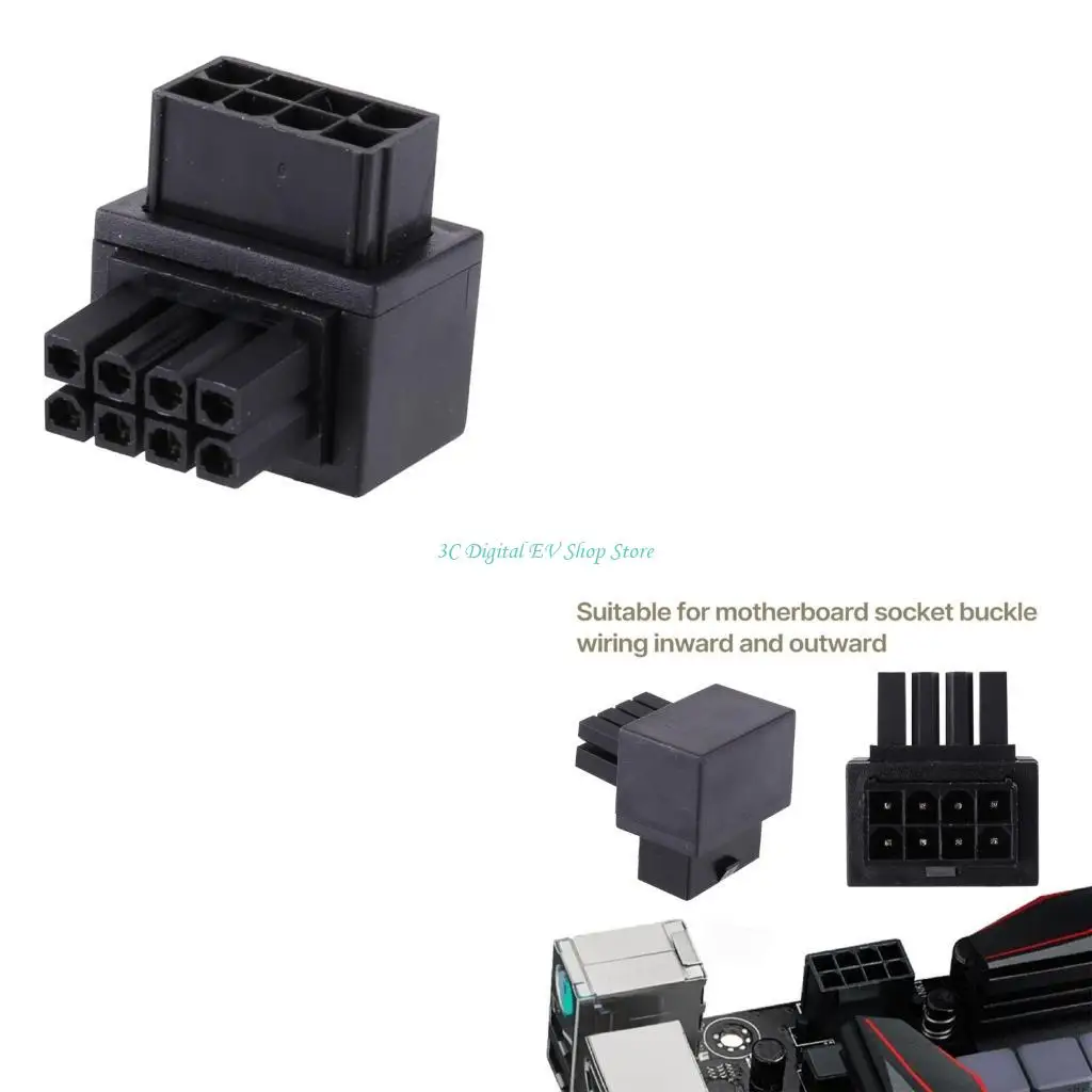 

E74D ЦП 8-контактный разъем питания «мама-папа» Адаптер графического процессора PCIe 8-контактный разъем 90 градусов