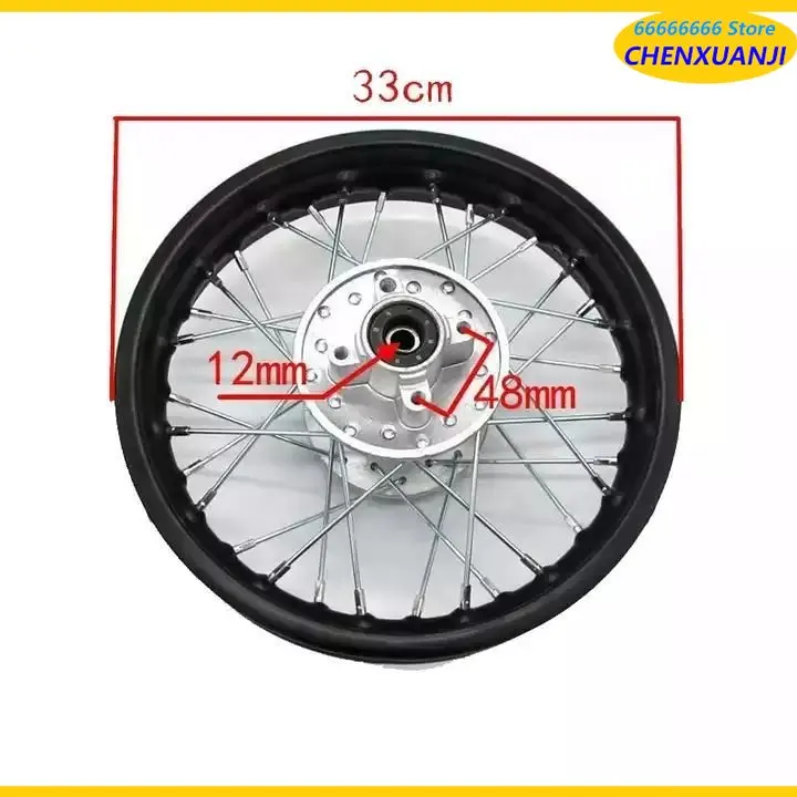 Off Road Motorcycle Accessories Are Suitable for The Rear Wheels of Huayang Borzor After The 80/100-12 1.85-12 High-speed Race