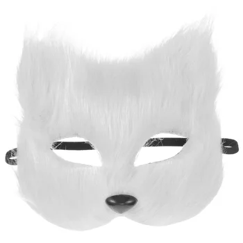 고양이 마스크 봉제 모피 여우 마스크, 늑대 동물 코스프레, 하프 페이스 마스크, 테리안 마스크, 코스튬 소품, 가장 무도회, 카니발, 부활절 파티