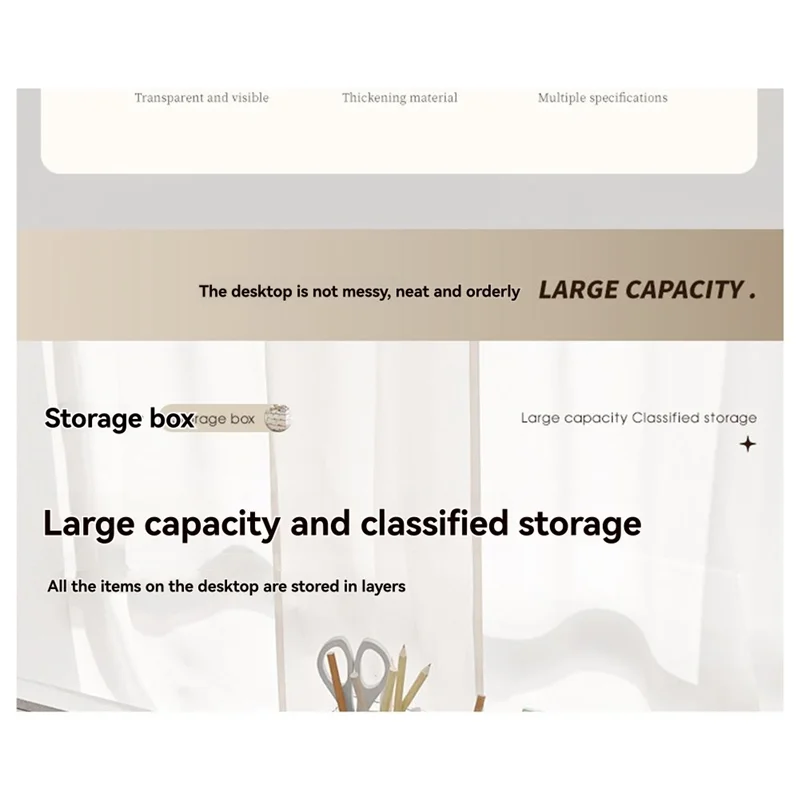 

A93E-Multifunctional Desktop Cosmetic Storage Box High-End Feel Dust-Proof Drawer Transparent Storage Box Large Capacity