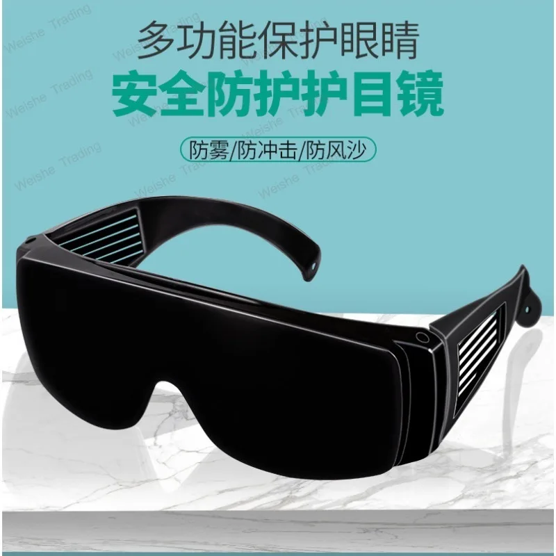 goggles anti-fog, dust-proof, windproof and sand eye mask for men, labor insurance and splash-proof men