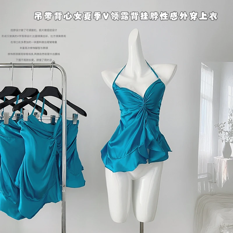 

Sexy Solid Color Vest Women Y2k V-neck Backless Halter Tops Korean Style Fashion Crop Tops Niche Design Camisole