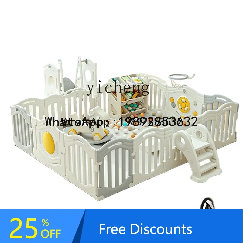 WL Baby Fence Protective Grating Baby Indoor Home Playpen Children's Ground Fence