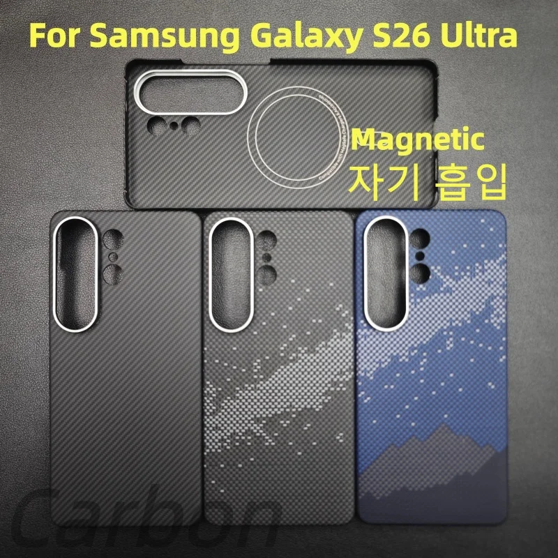 

Magnetic Carbon Fiber Aramid Case For Samsung Galaxy S26 Ultra Magsafe Case Special Magnetic Shell