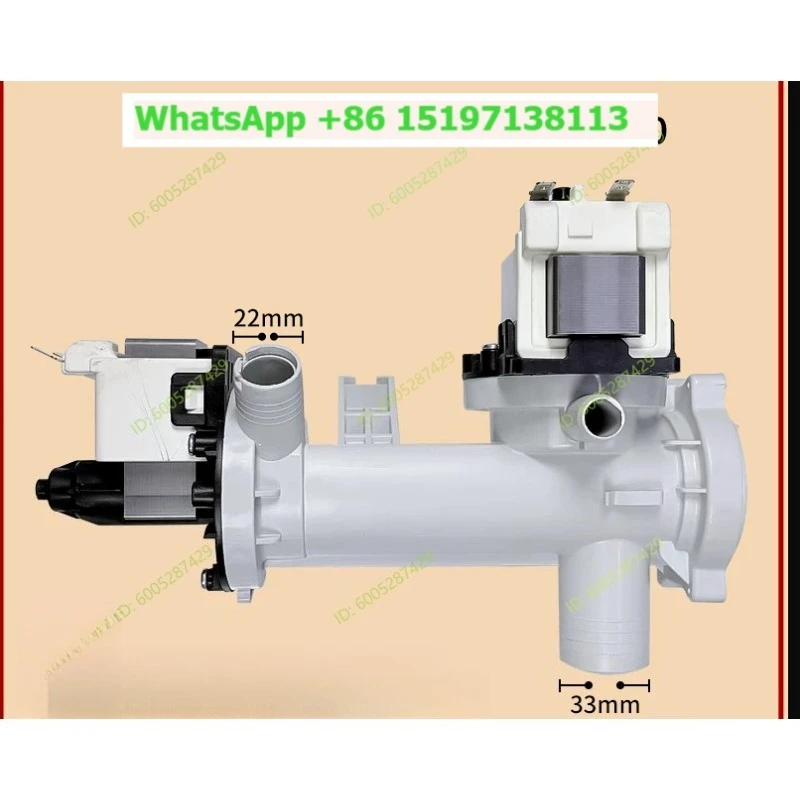 Applicable to Midea Little Swan drum washing machine B30-6A drain pump 2020-disassembly