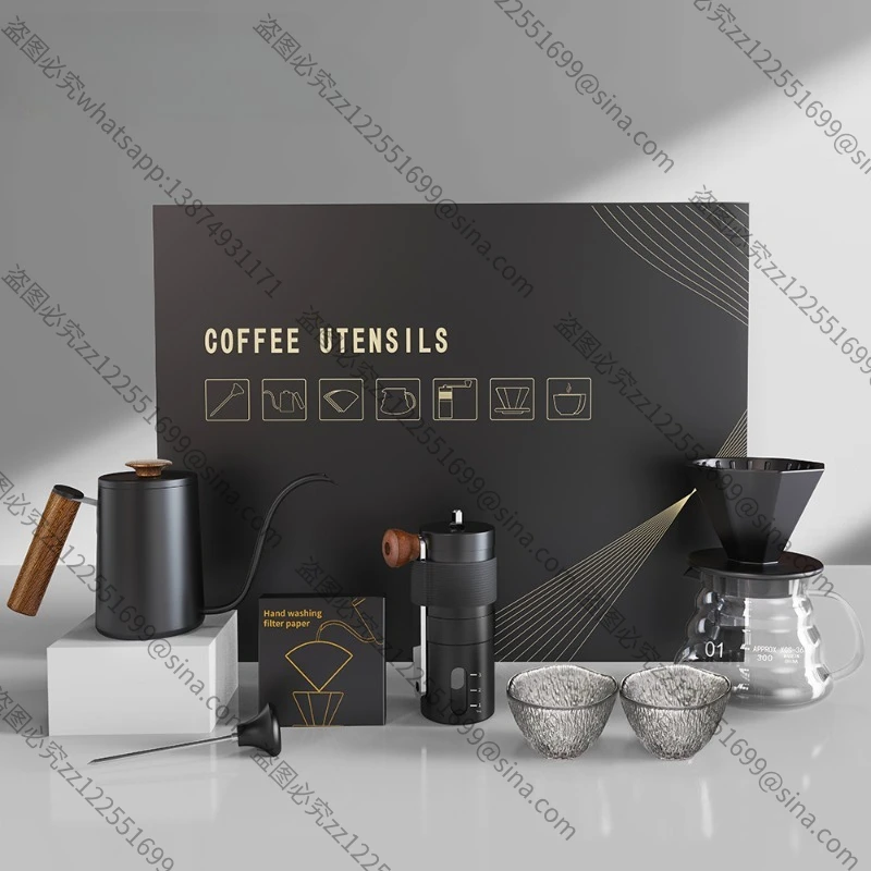 Applicable To The New CoffeeGift Box Eight-piece Set,Hand-brewed Coffee Pot Set,Gift Box, BeanGrinder, Sharing Pot, Filter Cup