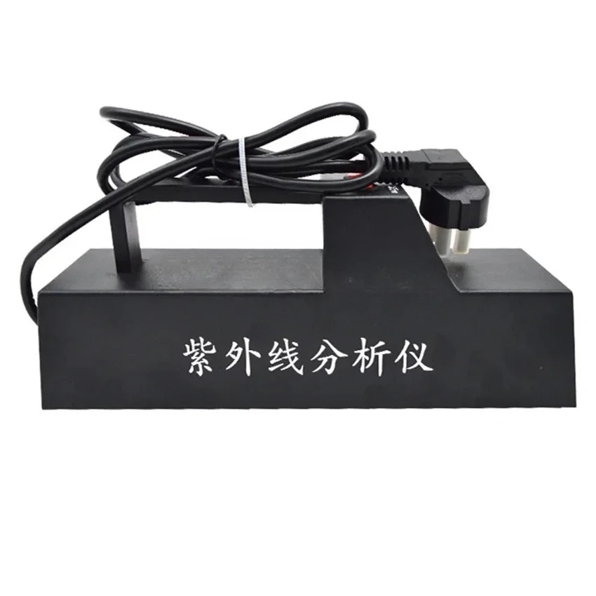 WFH-204B Portable Ultraviolet Analyzer, 365nm/254nm High Sensitivity UV Lamp For Laboratory