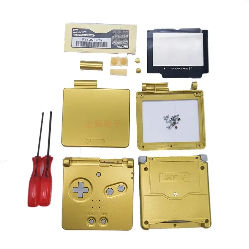إصدار محدود من غطاء الإسكان الكامل لجهاز Nintendo Gameboy Advance SP لغطاء وحدة التحكم في الألعاب GBA SP