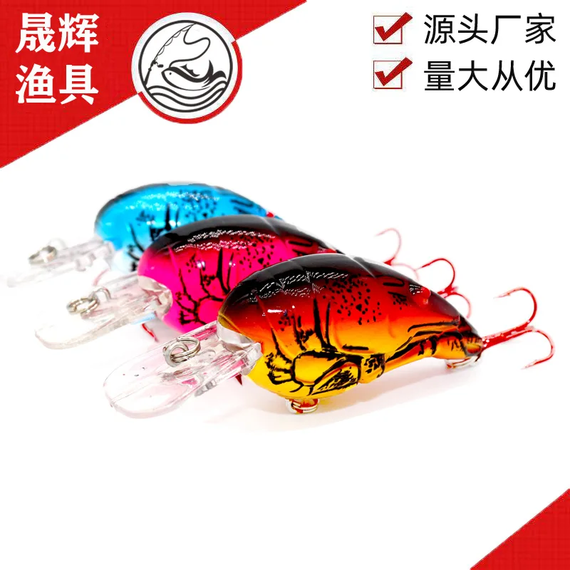 【Source Factory Wholesale】7.5cmShrimp Leg Lure Rock Little Fat Mino Plastic Hard Bait Fresh Water Sea Fishing