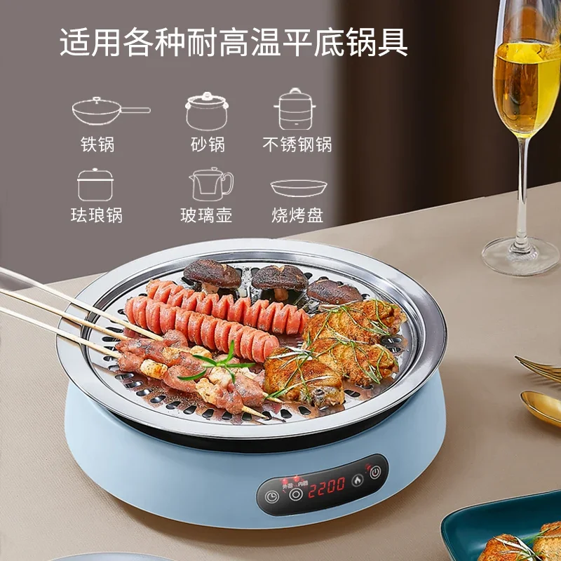 موقد سيراميك كهربائي جديد طباخ التعريفي المنزلي موقد موجة الضوء الجديد وعاء ساخن موقد كهربائي خاص متعدد الوظائف