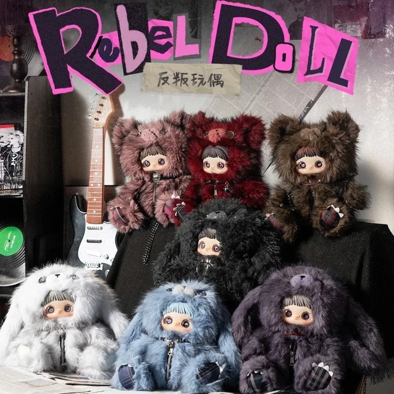 

Новая серия кукол Maymei Rebel: Загадочная коробка, оригинальные аниме-фигурки Maymei, декор, подарок, брелок Maymei, коллекционная коробка-сюрприз Maymei