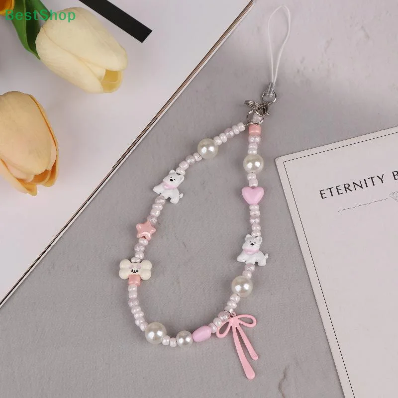 

〔Victoria〕Cute Pink Puppy Beaded Phone Lanyard Wristband Keyring Bowknot Phone Pendant Decor Chain