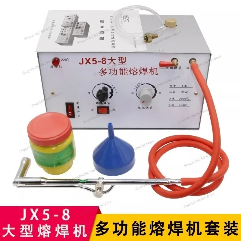For JX5-8 Six-speed Multi-functional Welding Machine, Gold, Silver and Copper Metal Welding Melting Gold Tool
