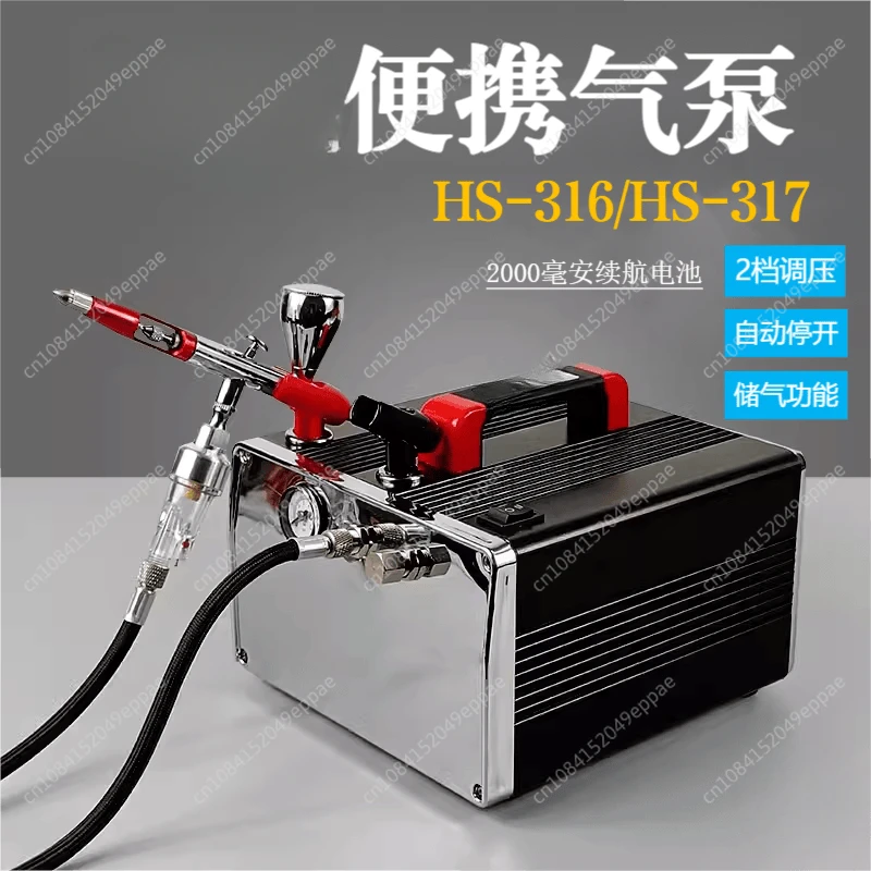 

Mini portable household mute adjustable pressure air pump artist inkjet model coloring air pump air compressor