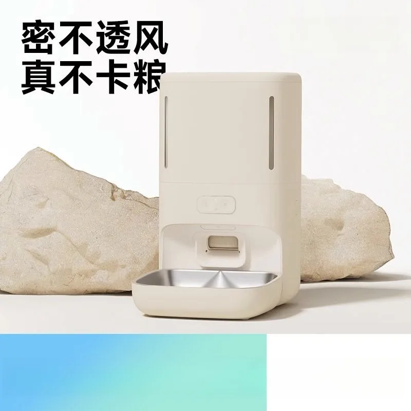 Miku Automatic Feeder Cat Smart Pet Cat Dog Food Feeder Remote Control