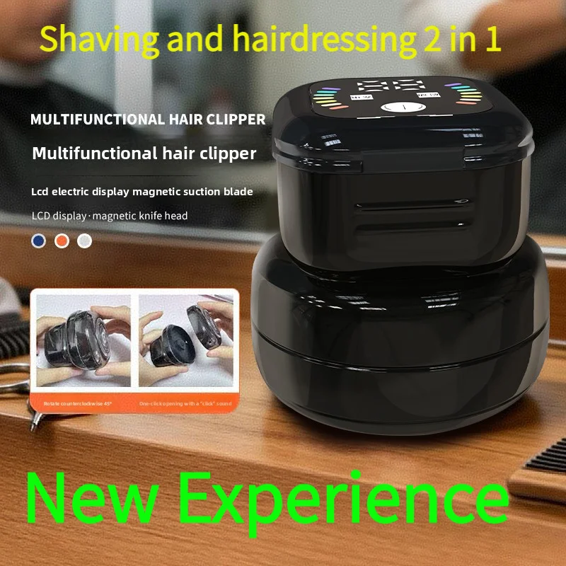 Electric Hair Clipper, Shaving and Hair Cutting Dual-Use Charging Model, Portable and Multifunctional Bald Hair Clipper, Shaving