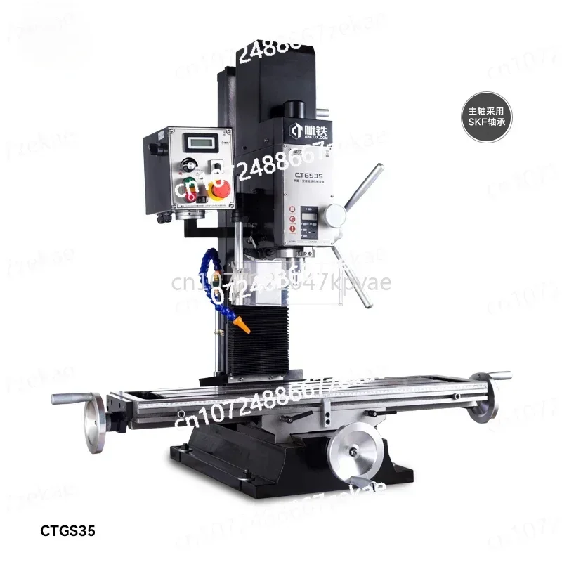 CTGS35 Drilling and Milling Machine, High-speed Drilling and Milling Machine, High-precision Bench Drill