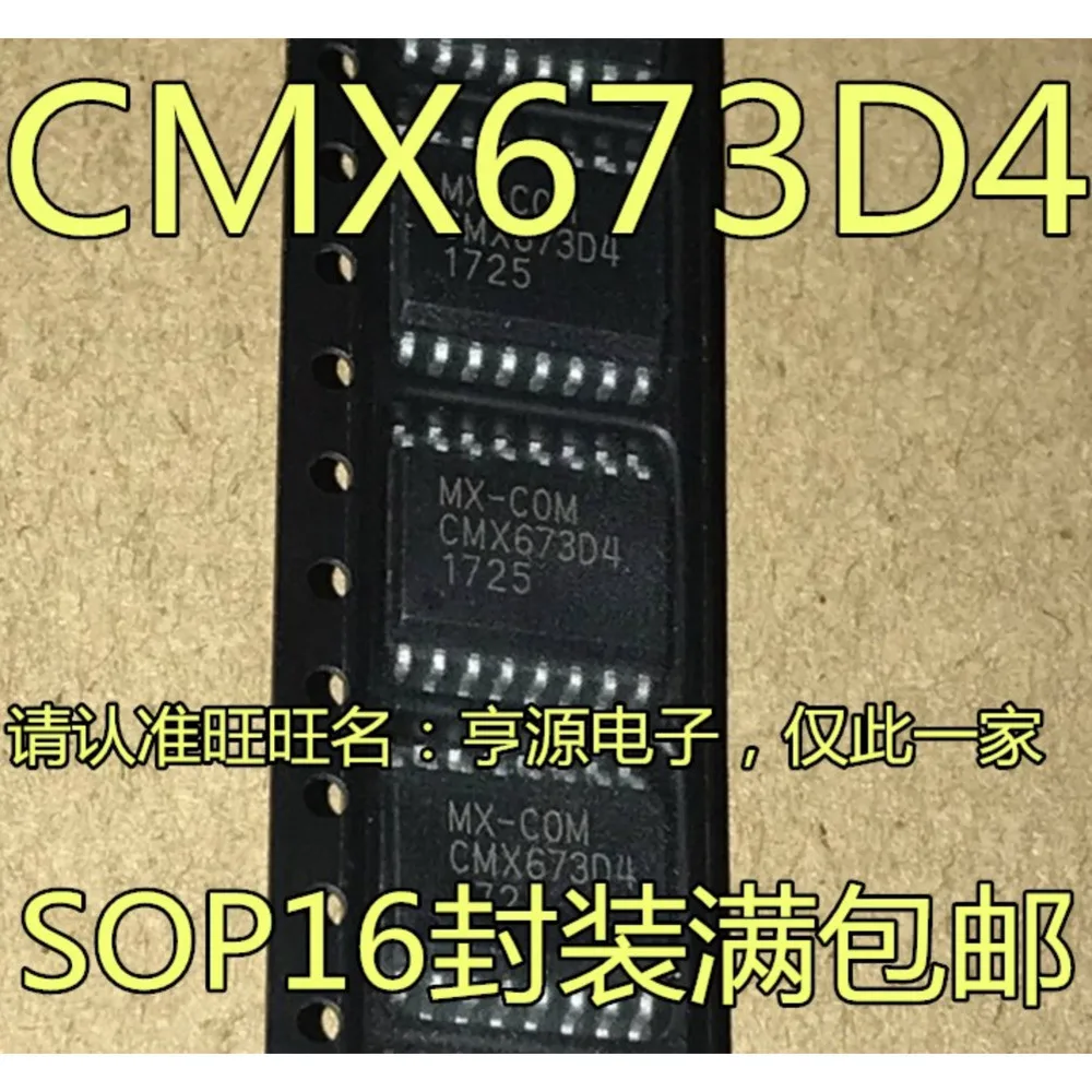 1-50PCS LM2907N-8 LM2907 CMX673D4 CMX67304 CMX673 XC6228D332VR XC6228D332VR-G 2F7275A 2EDF7275KXUMA1