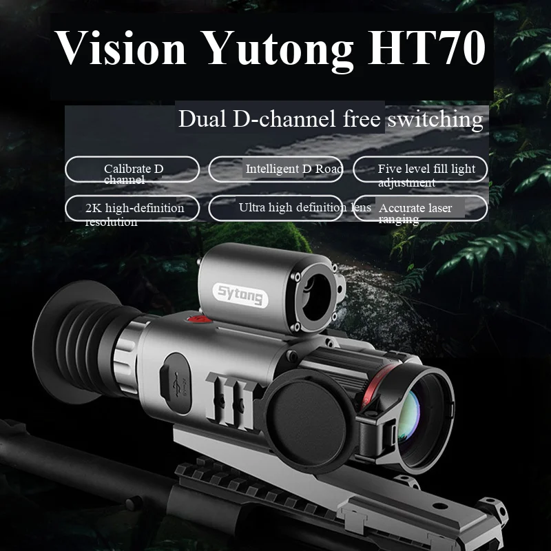 

SYTONGHT-70 Nighthawk Ranging and Night Vision Device High-Definition Outdoor Search Telescope