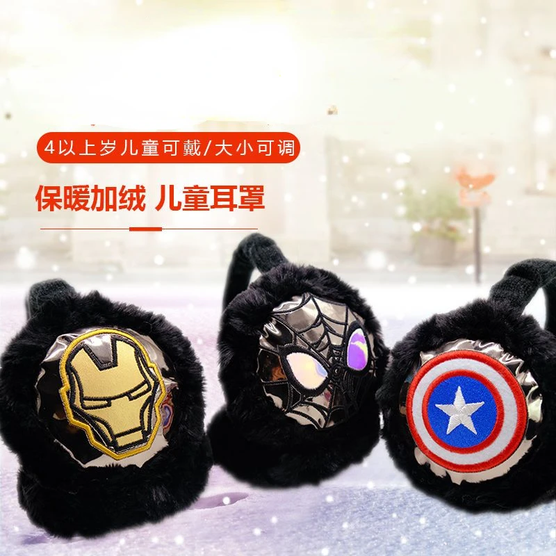 Marvel Avengers Spider-Man IronMan Creative Cartoon Children's Outdoor Cycling Cold Warm Earmuffs Winter Foldable Christmas Gift