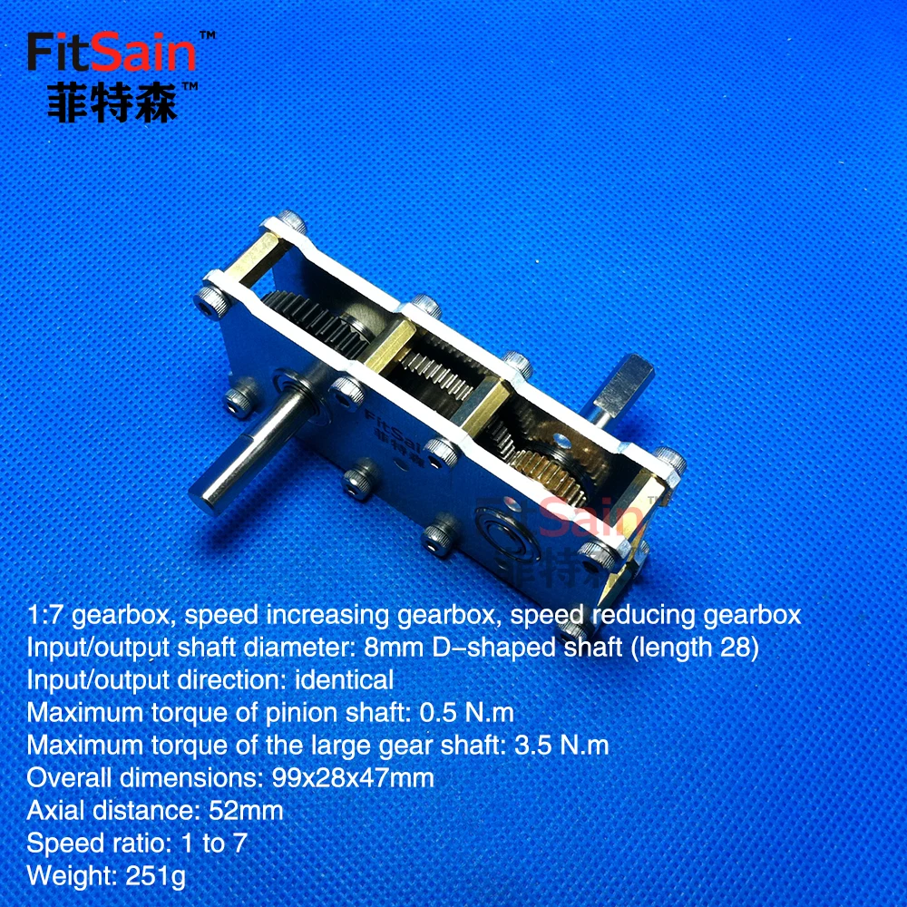 FitSain-1: 7 metal gearbox, reducer, speed increaser, accelerator, decelerator, high torque