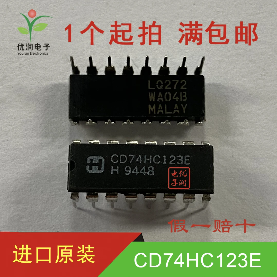 50pcs/New imported original CD74HC123E HD74HC123AP 74HC123AP multi frequency oscillator direct insertion